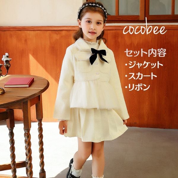 キッズ 女の子 フォーマル 制服 グレー 赤チェック クリスマス 120 Bacoshop