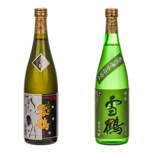 【送料無料】雪鶴 大吟醸・純米吟醸飲み比べセット2本 720ml