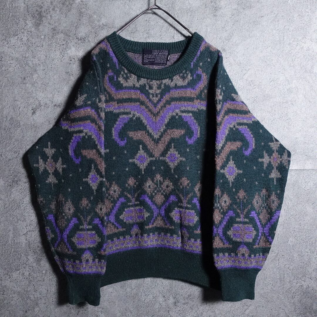 Dark green ornament motif design knit