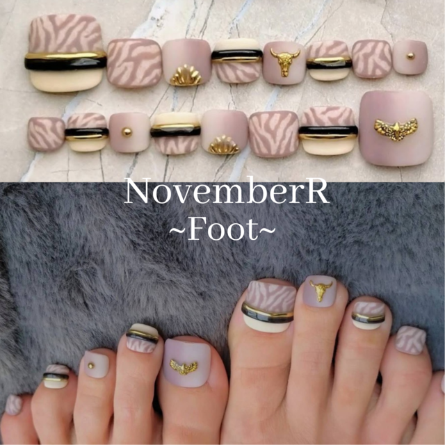 FA197⭐くすみカラーのゼブラフットネイルチップ | NovemberR