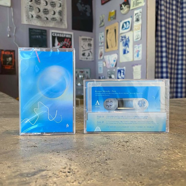 宮坂遼太郎 - ファースト／セカンド (Casette Tape)