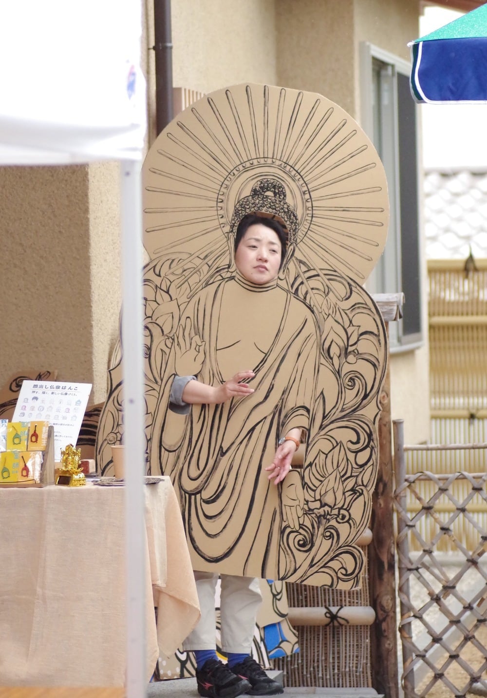 2D仏像顔出し看板・大サイズ | ニシユキテンネットショップ