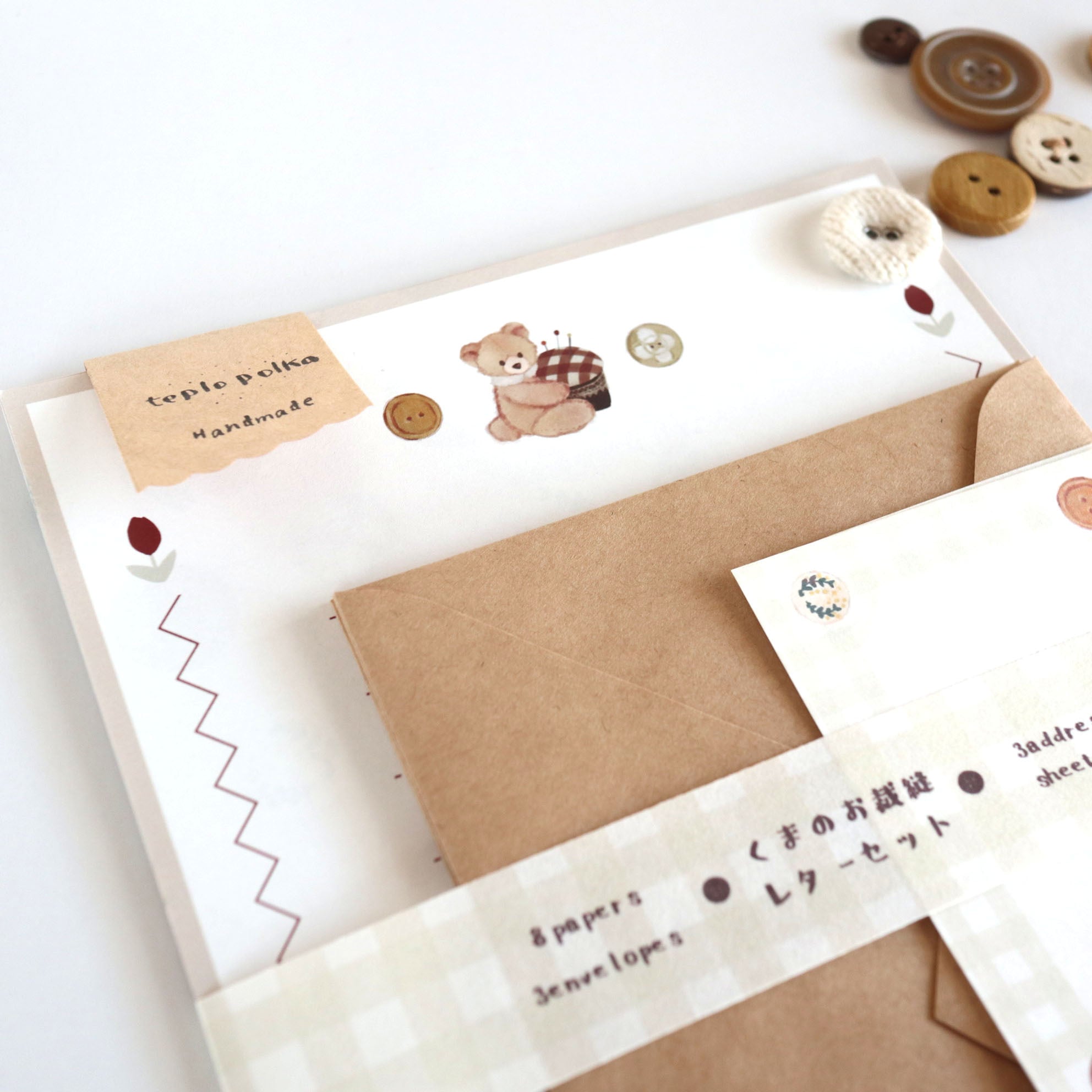 平成レトロ　クーリア　レターセット　文房具 封筒　便箋　シール　くま　オムライス 平成レトロ クーリア レターセット 文房具 封筒 便箋 シール くま