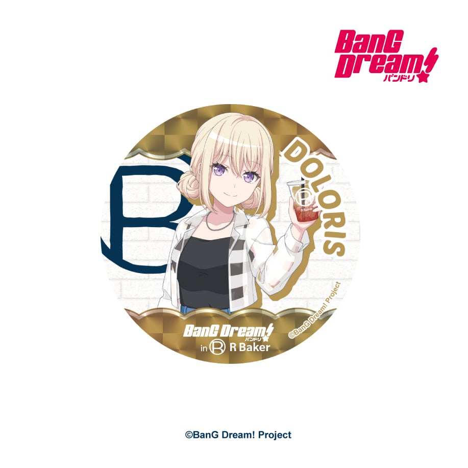 BanG Dream! in R Baker トレーディング等身ちょっと大きめな