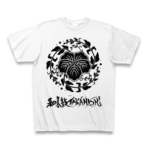 和太鼓TAKAHASHI 丸ロゴ+ロゴ Tシャツ 白