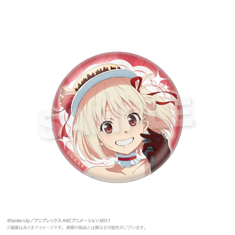 リコリコ お好み焼 ゆかり 缶バッジ 井ノ上たきなセット 2月発売予定】「リコリス・リコイル×お好み焼 ゆかり」 トレーディング