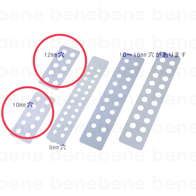 ﾙｰｽ用ﾍﾟｱｶｰﾄﾞ ：ｾﾙﾛﾝｸﾞﾍﾟｱｶｰﾄﾞ ｾﾙ50ﾍﾟｱｶｰﾄﾞ