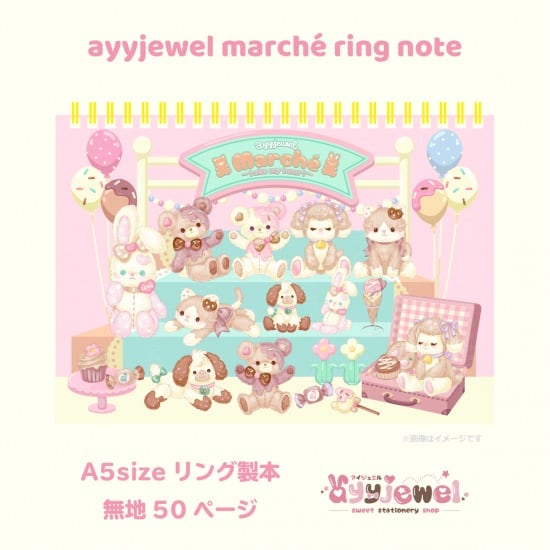 ノート6.ayyjewel marche