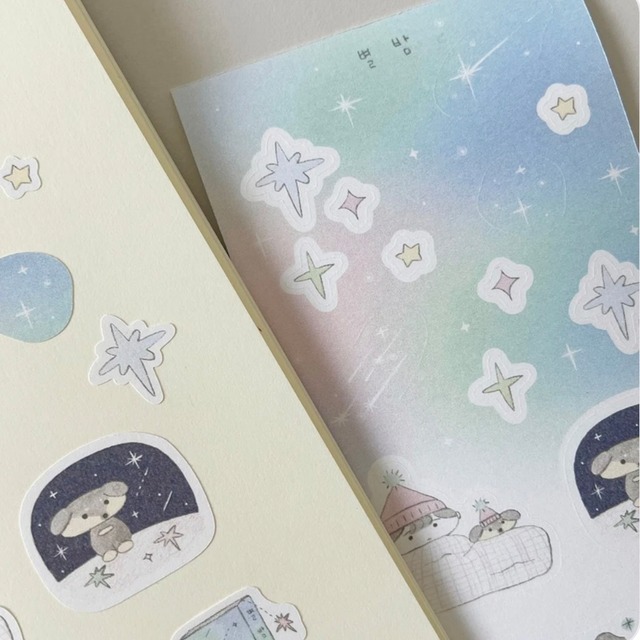 nuruhi 〔sticker ー星のよるー〕