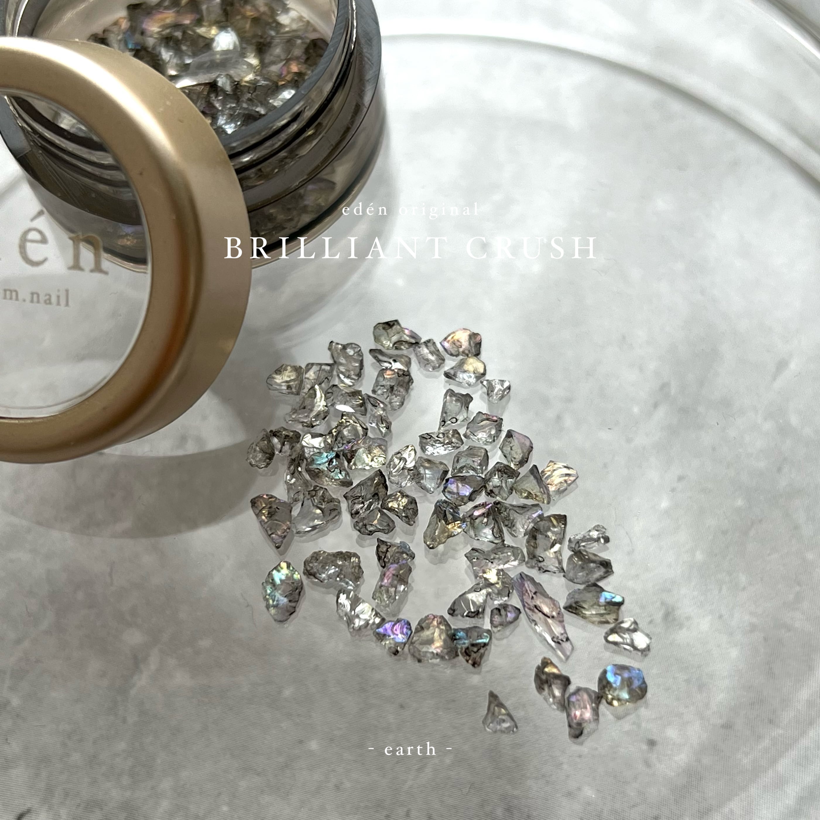 earth _ brilliant crush
