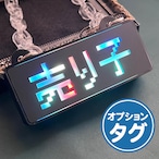 ゲーミングタグ【タグNO.10：ドット売り子】※数量限定