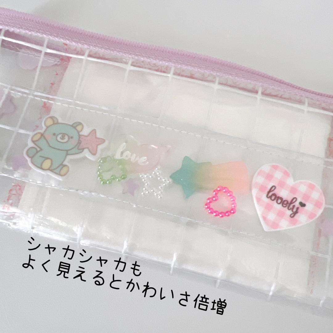 シャカシャカ歯ブラシポーチ ビニールポーチ くまちゃんいっぱい