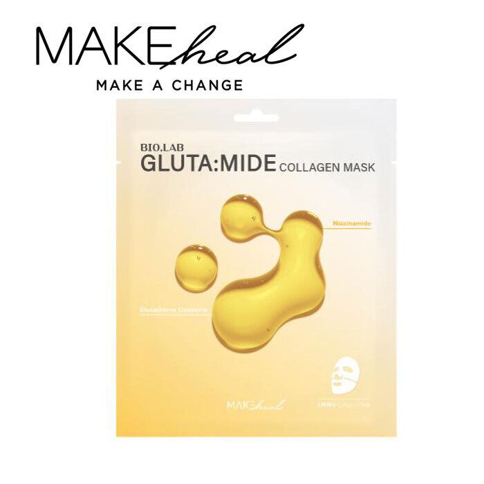 REJURAN HEALER SKIN PROTECTION MASK/ヒーラースキンプロテクション