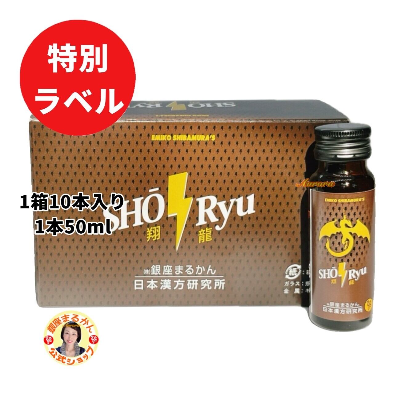 たつ様専用 【公式通販】
