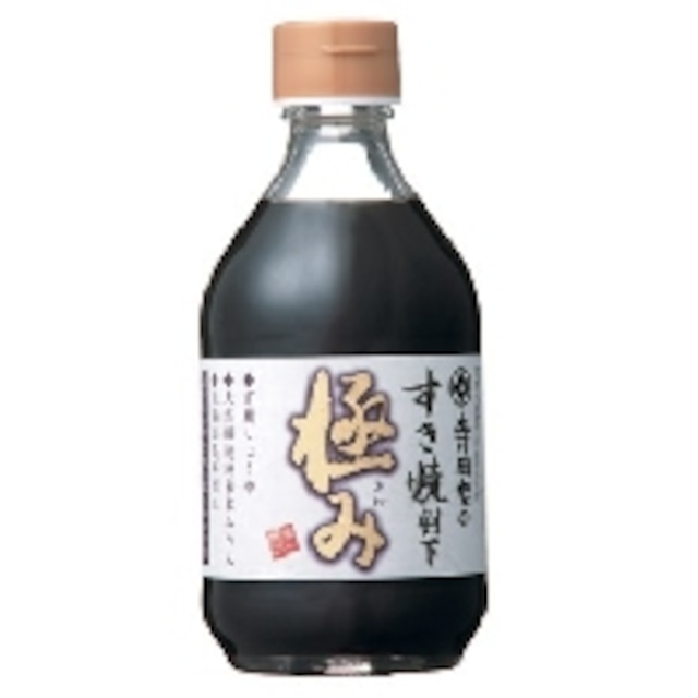 〈寺岡有機醸造〉寺岡家のすき焼割下極み　360ml