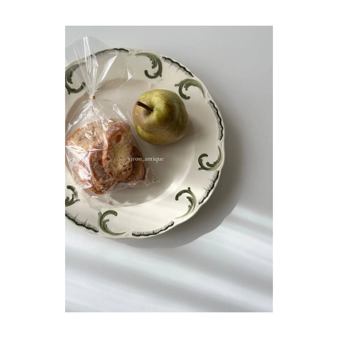 Longchamp ロンシャン / グリーンスワールのレリーフプレート c