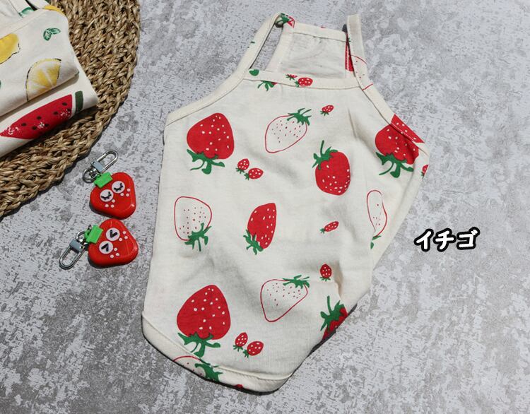 【SALE】summer fruit top S ~ XL / 犬服 春夏 新作 タンクトップ 犬 服 袖なし ドッグウェア ワンコ服
