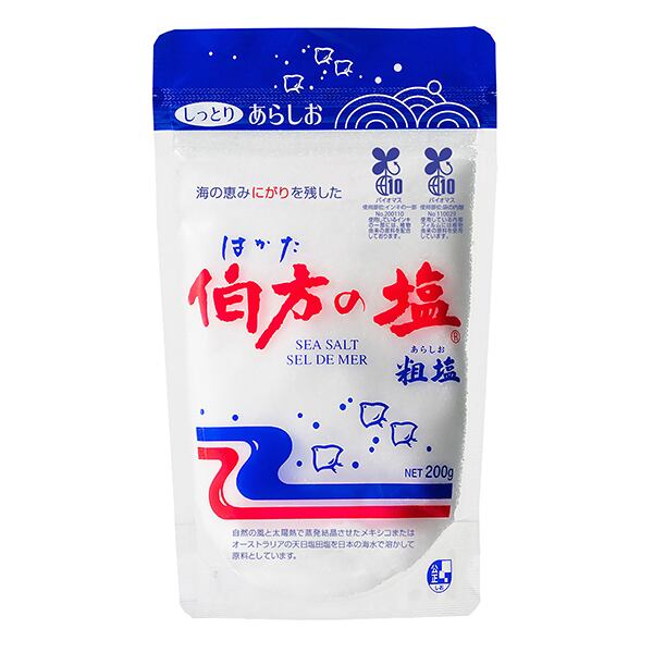ISA様⭐︎専用塩2個 伯方の塩 粗塩 スタンドパック 200g | kissbee