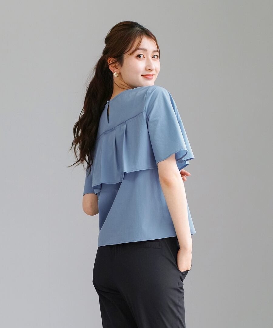 SALE 20％OFF】【 接触冷感・洗える 】 クールタフタストレッチ・切替