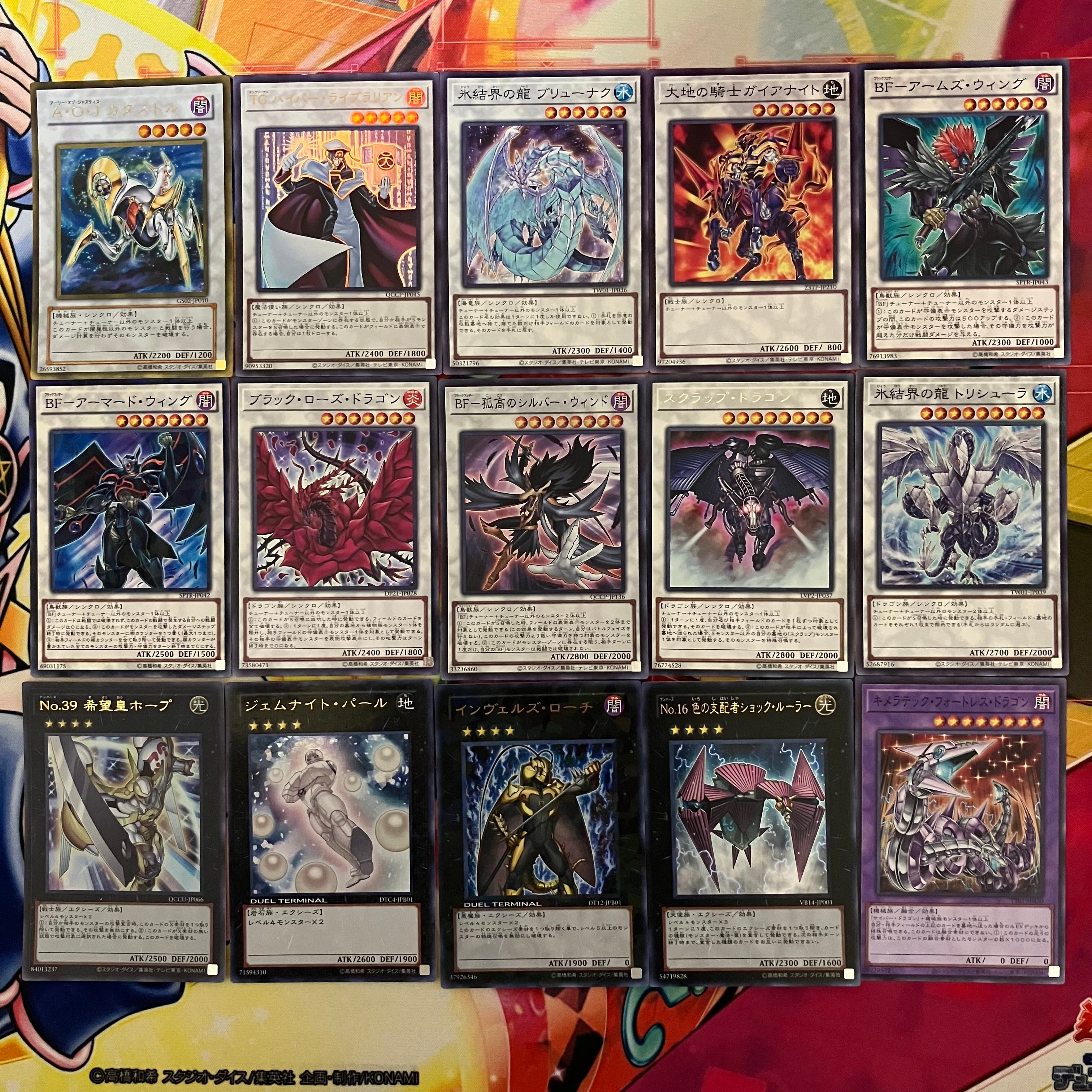 1103環境 旋風BF デッキ 遊戯王 ゲートボール | mishoptcg