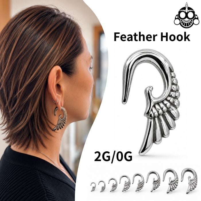 14G ANATOMETAL 限定商品/Limited Item ポラリスエンド HP ボディ