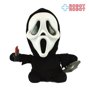 カルチャーフライ ゴーストフェイス 8インチ スペシャルティ ぬいぐるみ人形 紙タグ付き