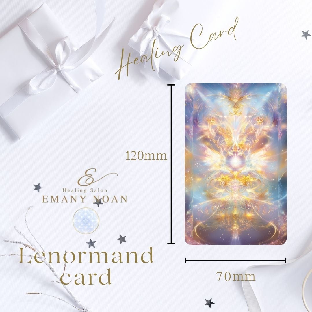 祝福のルノルマンカード《最新版》 | Pay ID