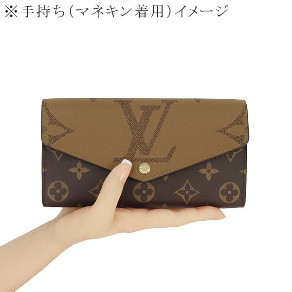 Unused LOUIS VUITTON ルイヴィトン ポルトフォイユ サラ M80726