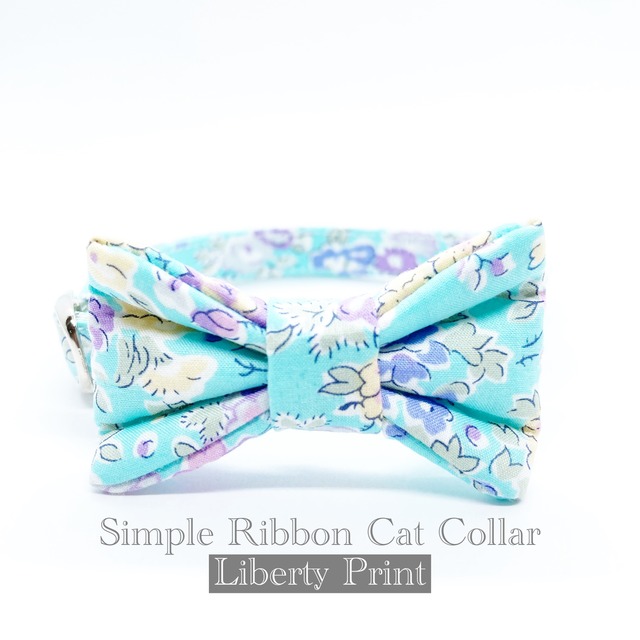 猫 犬 首輪 リバティプリント × Tatum リボン ライトブルー 花柄 プレゼントにおすすめ