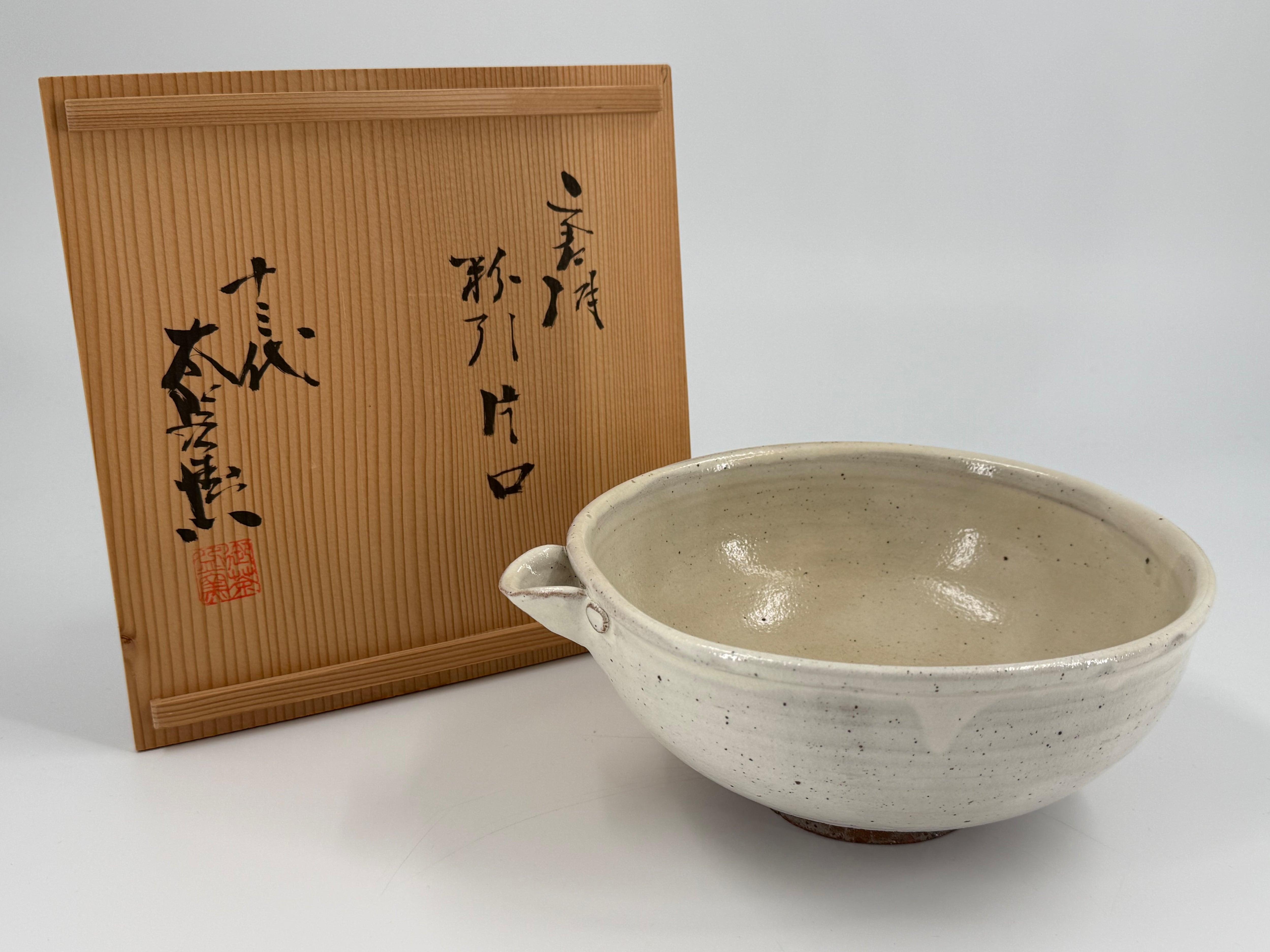 茶道具 奥村 吉兵衛 表吉 作 紙 莨入 煙草入 タトウ紙 千家十職 a | 満