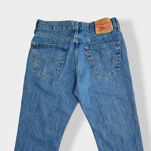 【LEVI'S】541 デニム ジーパン ジーンズ ストレート W31 L32 リーバイス US古着