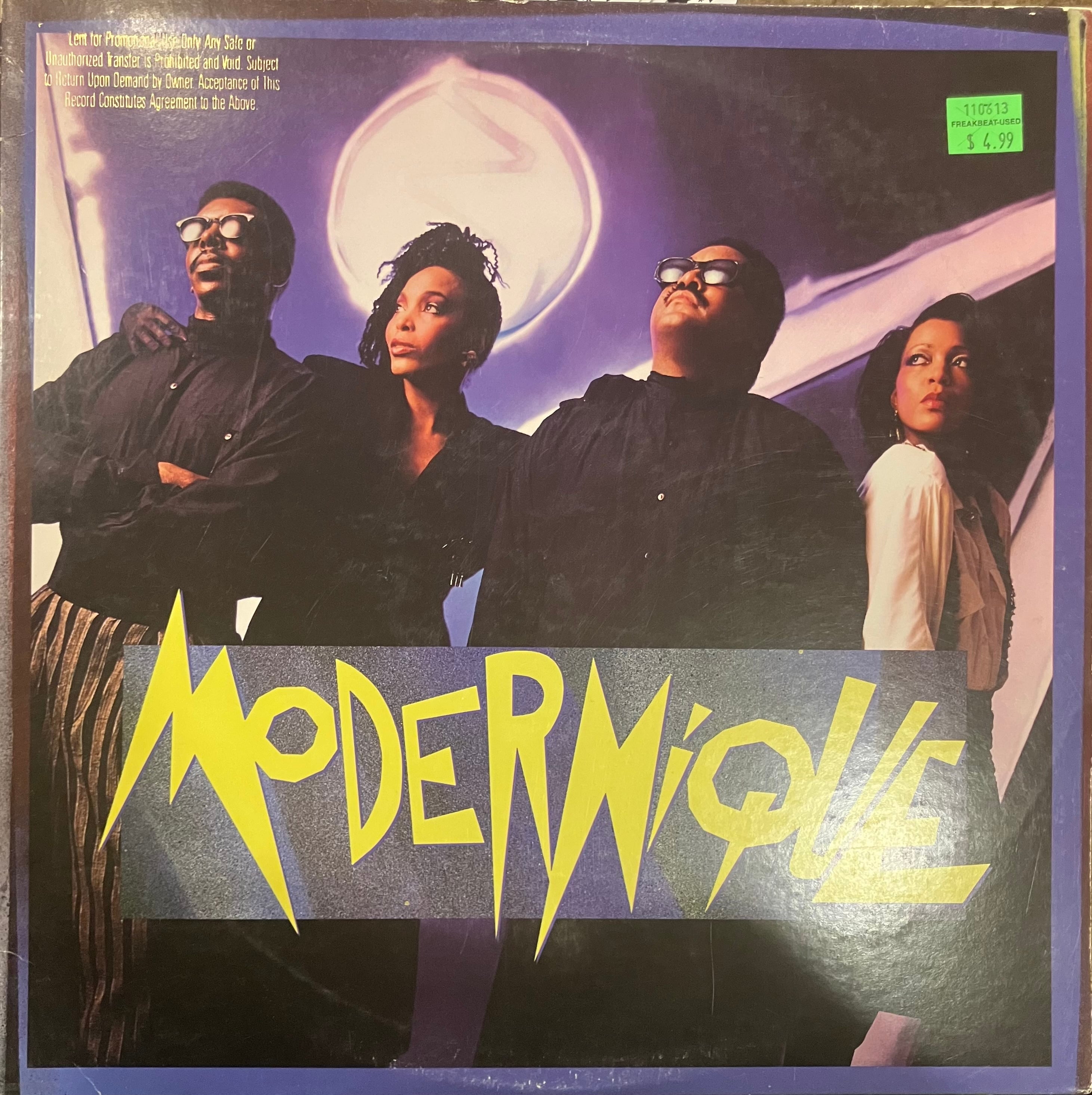 LP】安藤裕子 - 大人のまじめなカバーシリーズ | 北村電機レコード