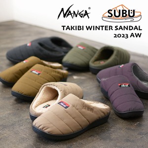 NANGA x SUBU【ナンガ×スブ】TAKIBI WINTER SANDALS [na2243-3e512] タキビウインターサンダル・冬サンダル　焚き火　焚火　タキビ　サンダル・あったかサンダル・アウトドアサンダル・ ウインターサンダル・スポーツサンダル