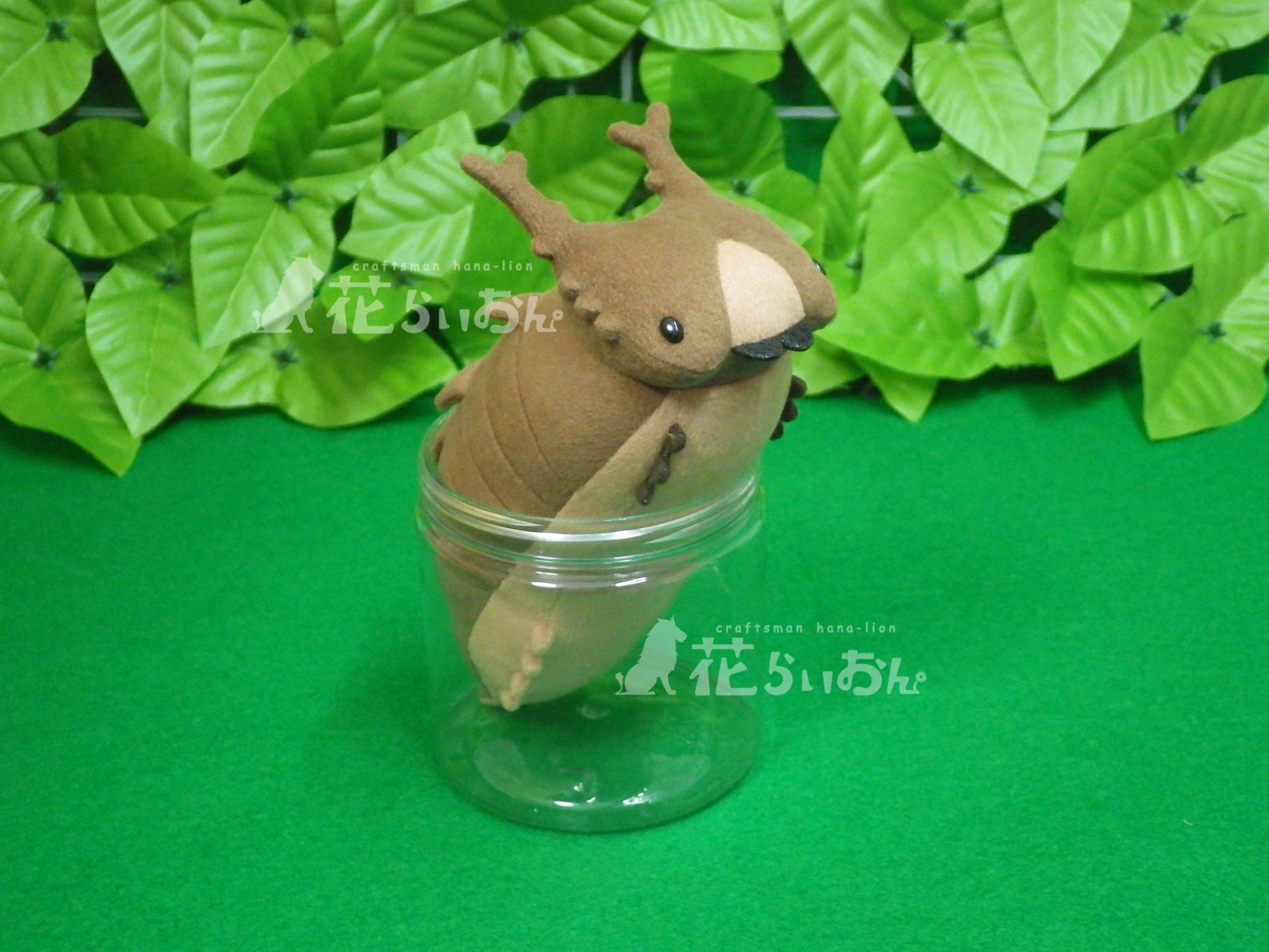 5/5：※抽選販売※もちもち幼虫(オオムラサキ) 秋色ブラウン | もの作り