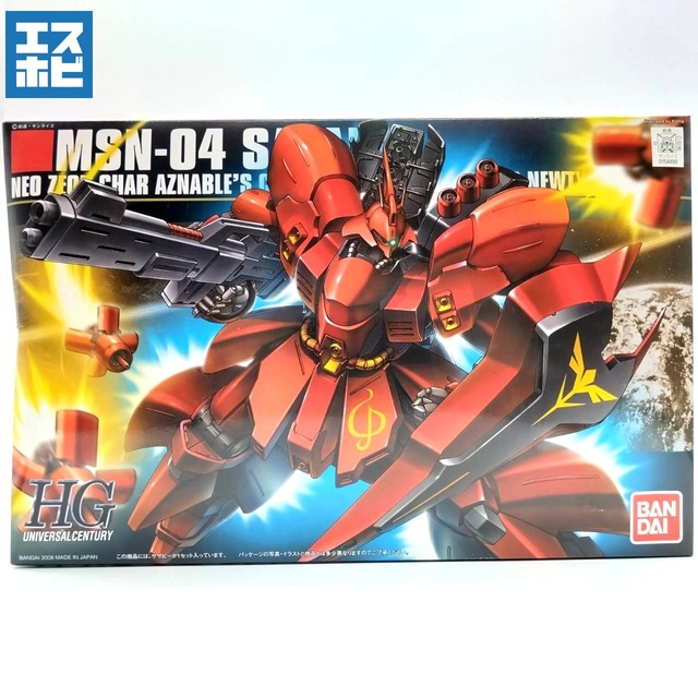 HG 1/144 サザビー