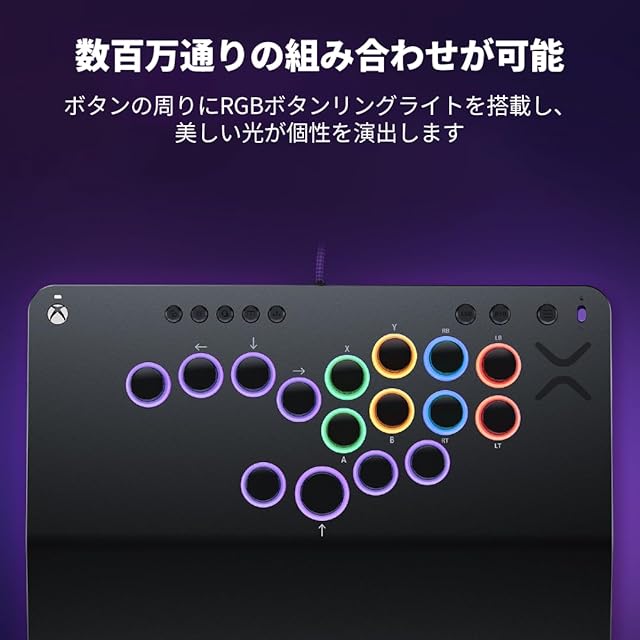 Xbox公式ライセンス商品】Victrix by TURTLE BEACH Pro KO レバーレス