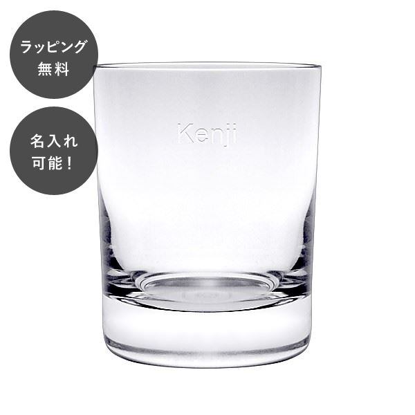 【入荷未定】【7営業日以内に出荷】名入れ バカラ パーフェクション オールドファッション tu-0022