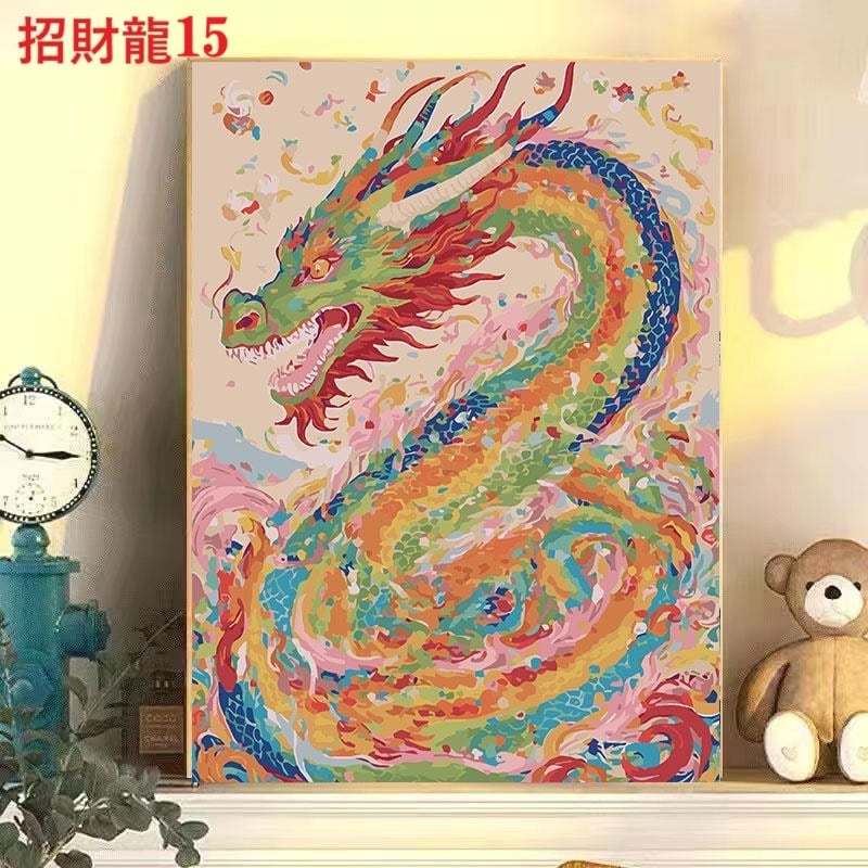 19.新年龍 DIY 数字油絵 塗り絵 手芸キット 男 女子 花 アニメ