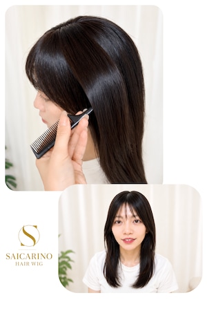 先行発売【リリー】05 前髪シースルー・部分ウィッグ・人毛