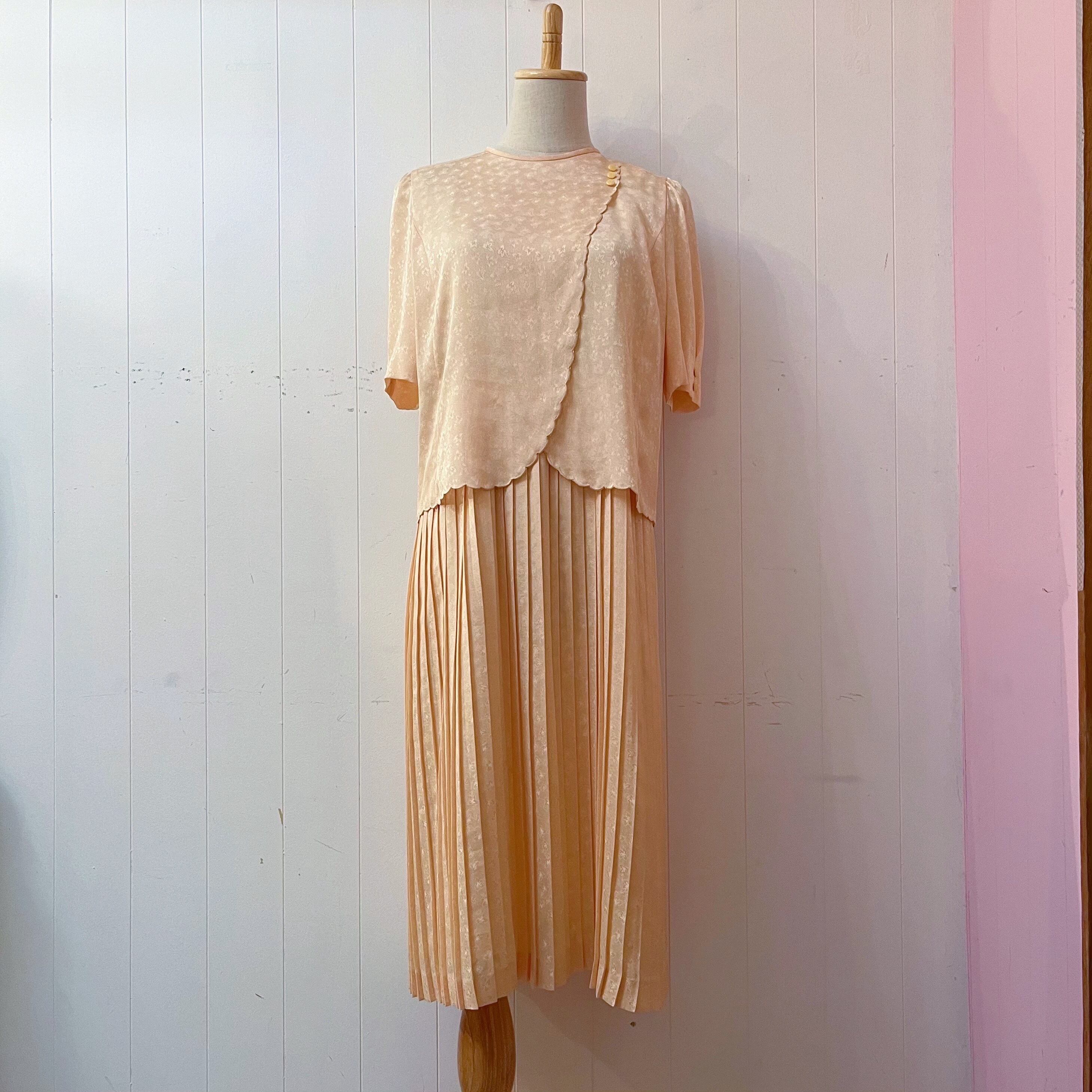 cream orange flower separate one-piece