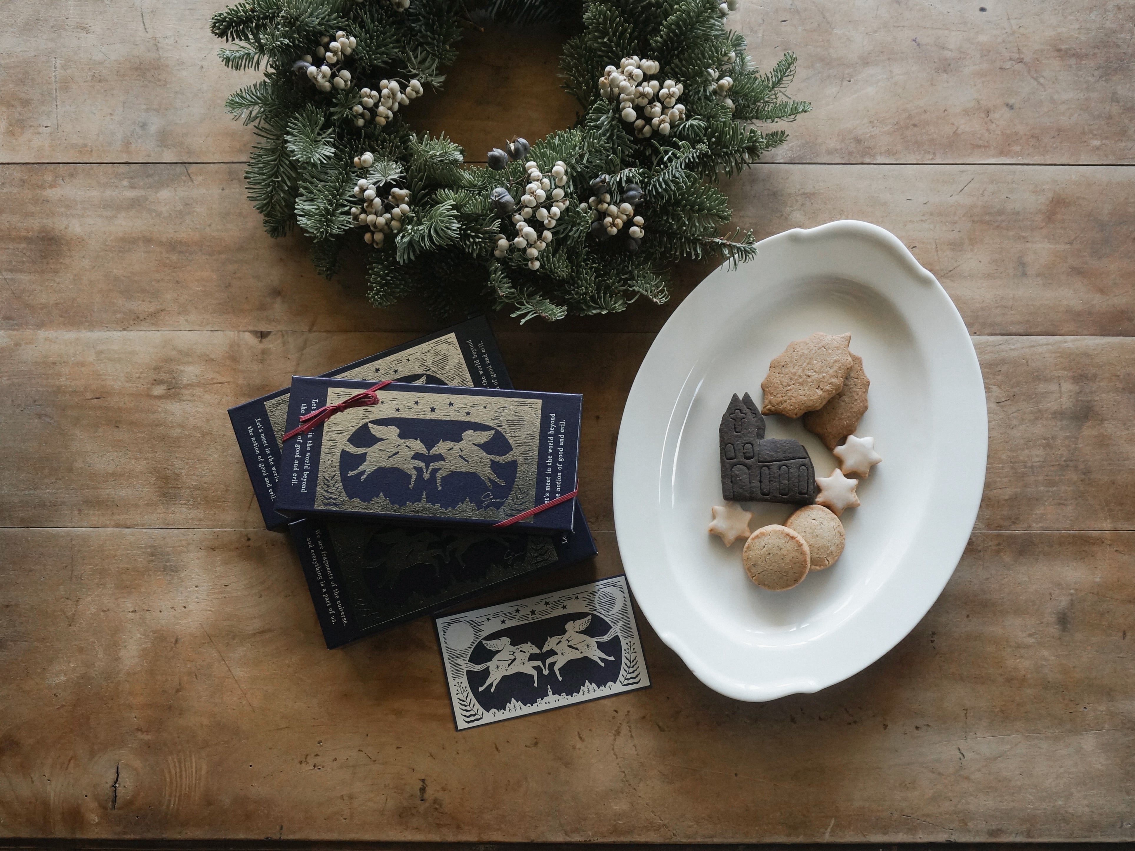 Grus Christmas box 2025