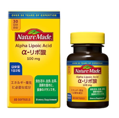 送料無料】ミキエコー37 4セット（8瓶入り） ケース販売 ケース