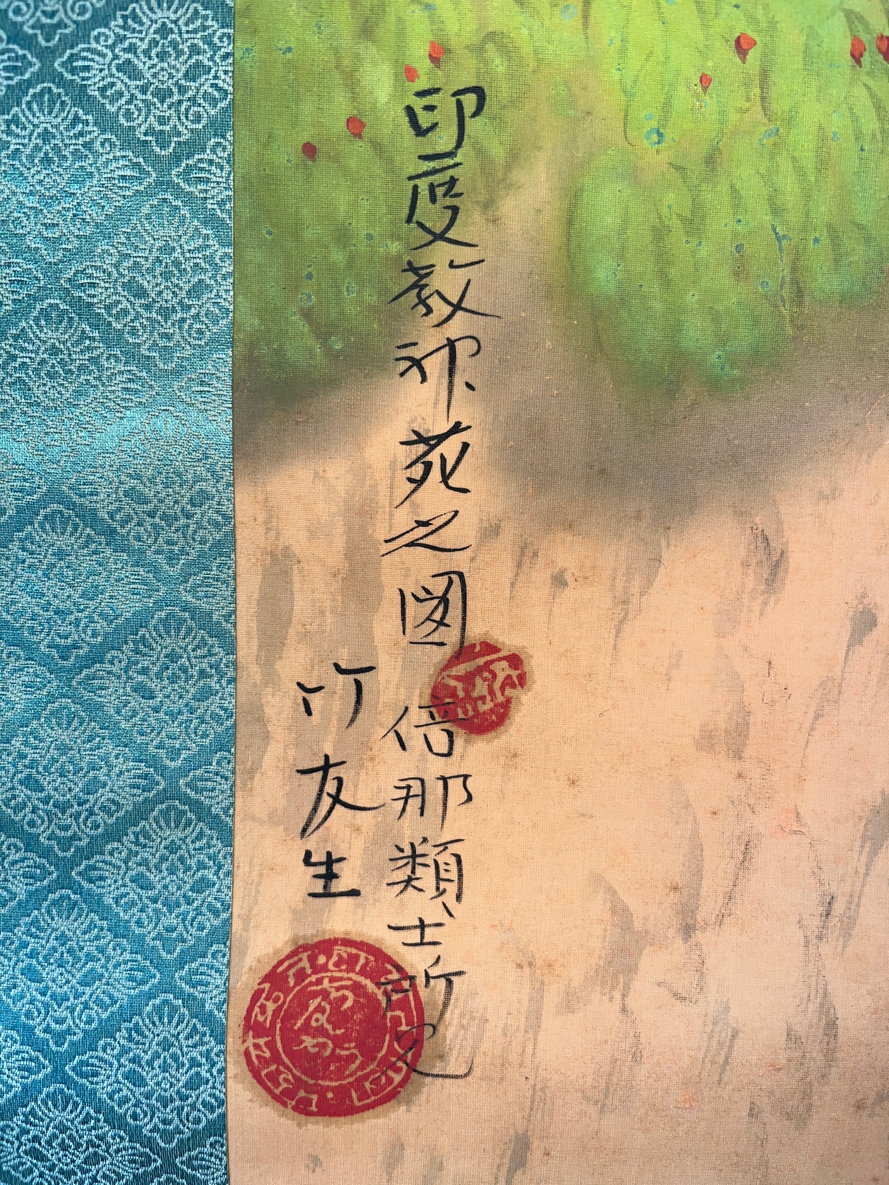 掛け軸 長谷川竹友 水仙 紙本 希少 軸装 茶道具 掛軸 美品 です。 掛軸〈墨竹図）伝蘇東坡京都便利堂オンラインショップ