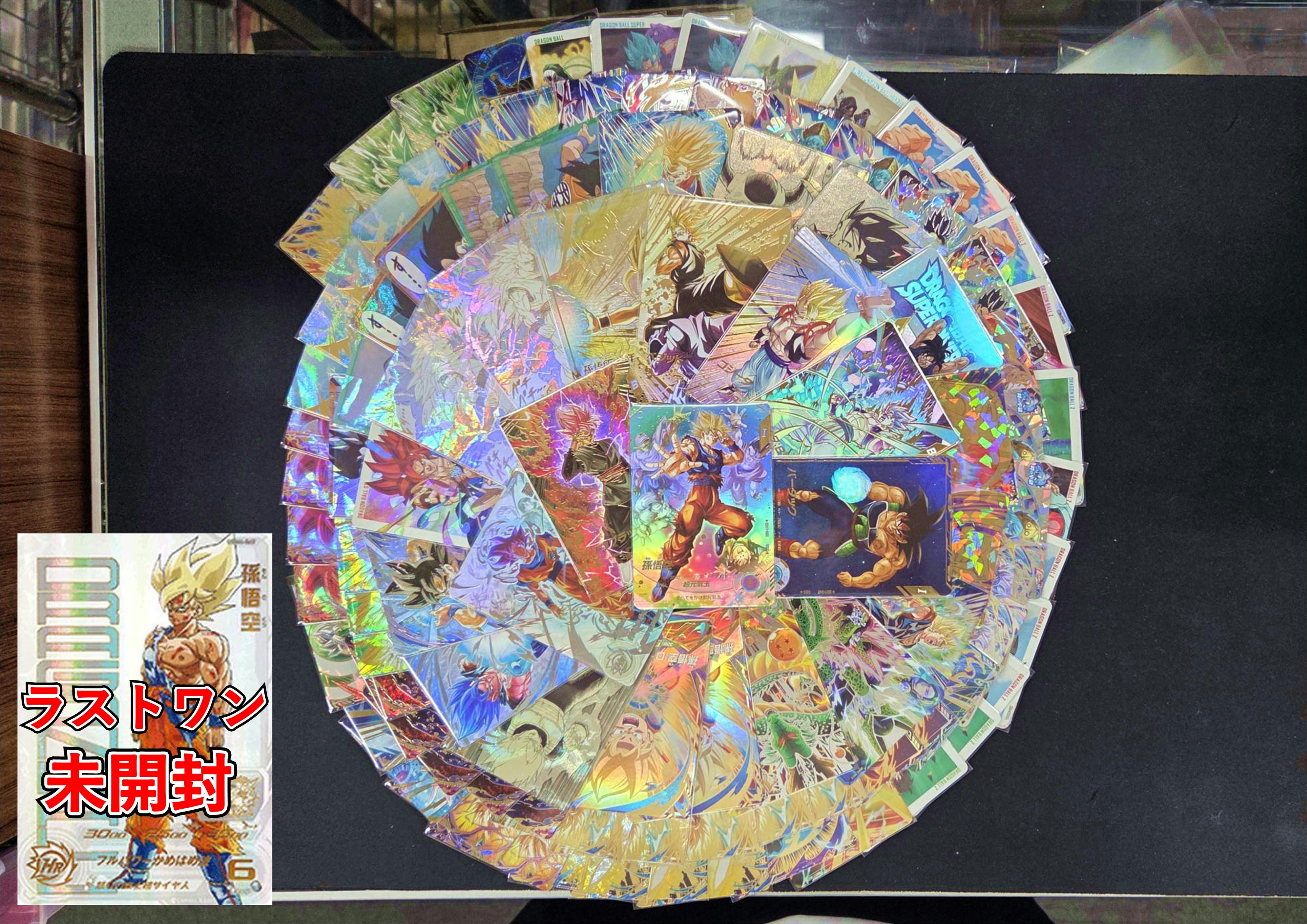 ドラゴンボールスーパーダイバーズ | lanceBASE店
