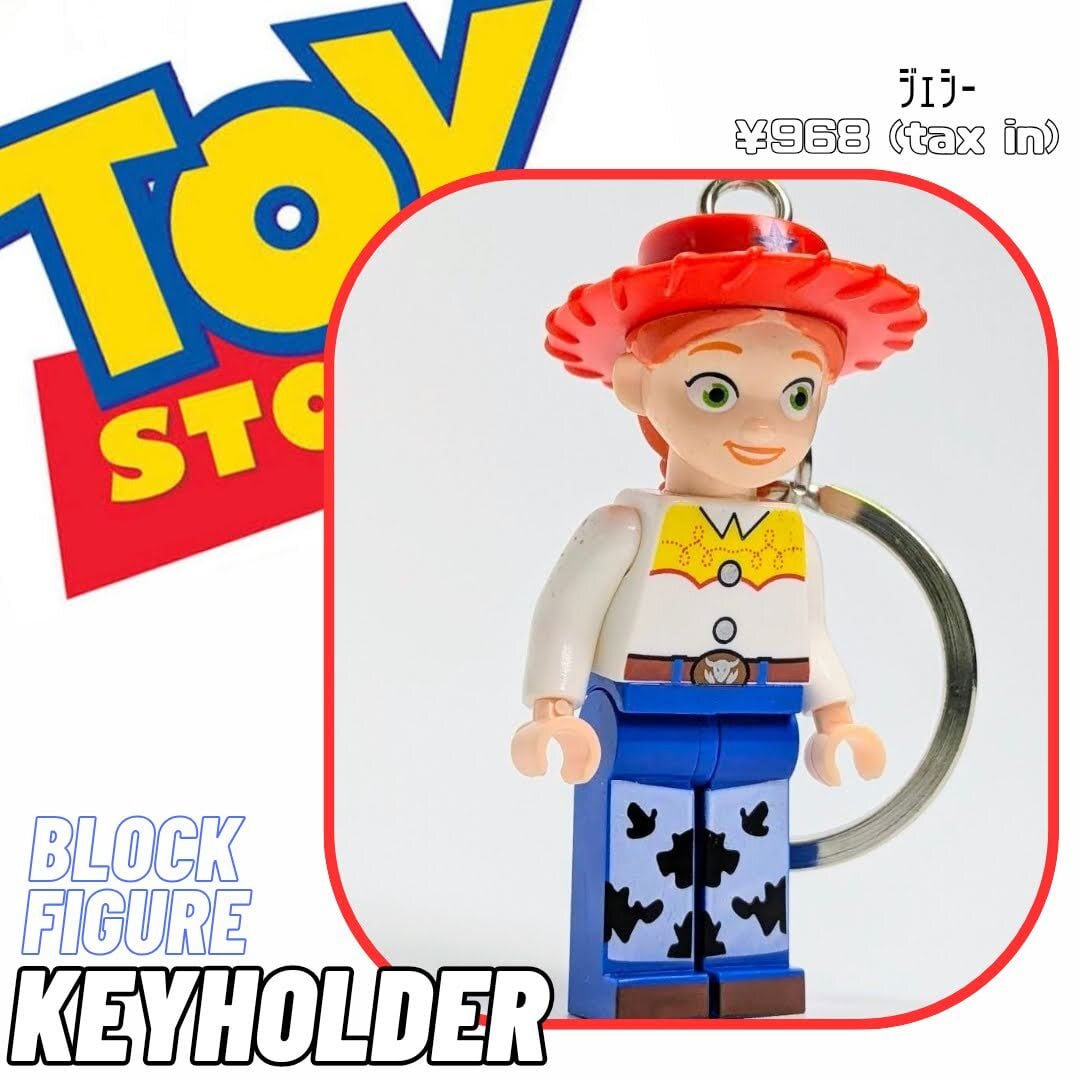 再入荷！【ブロックフィギュアキーホルダー★ジェシー / Toy story / トイストーリー】 〚アメリカン雑貨 アメトイ〛