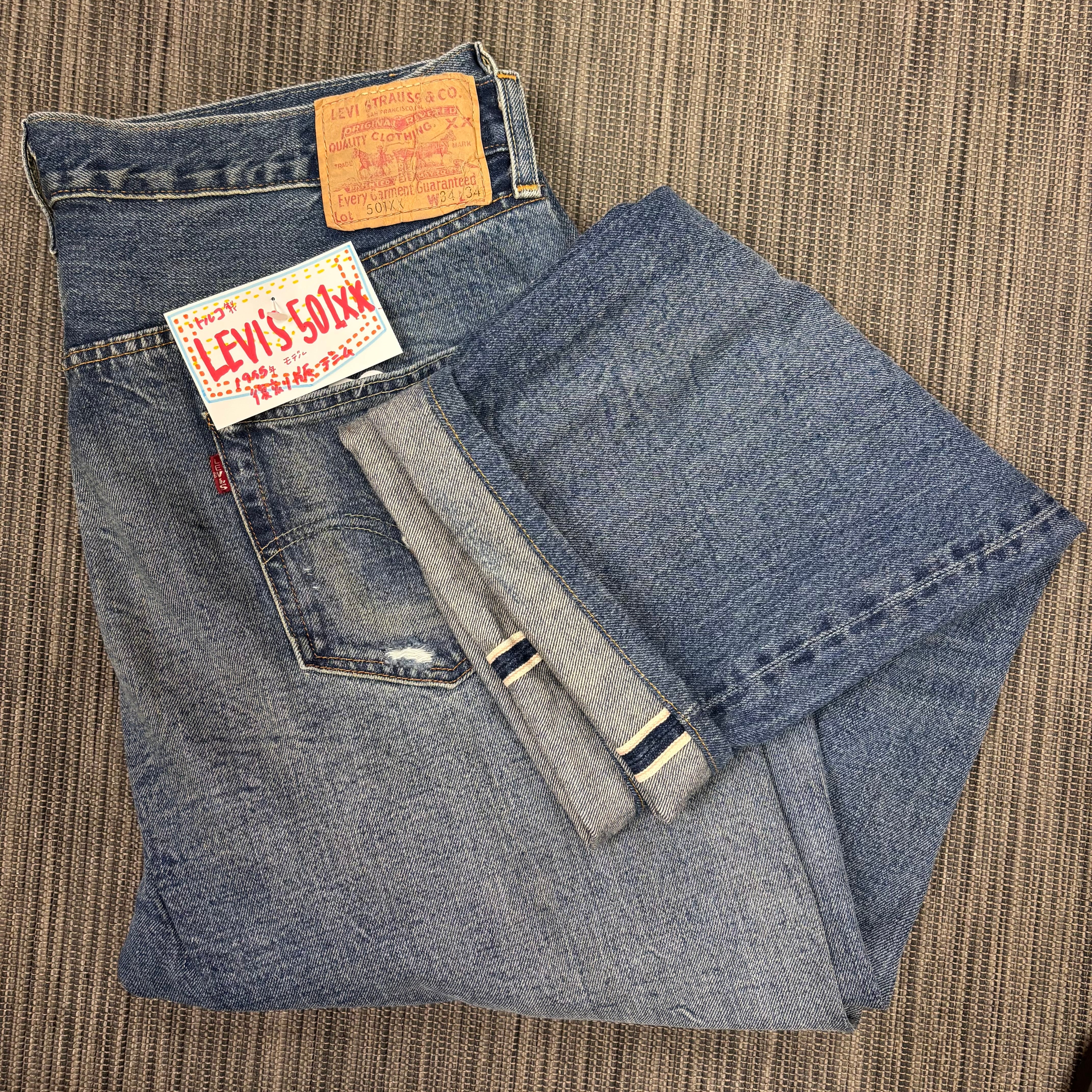 トルコ製 Levi's 501XX 1955年モデル 復版デニム | 古着屋PENNY