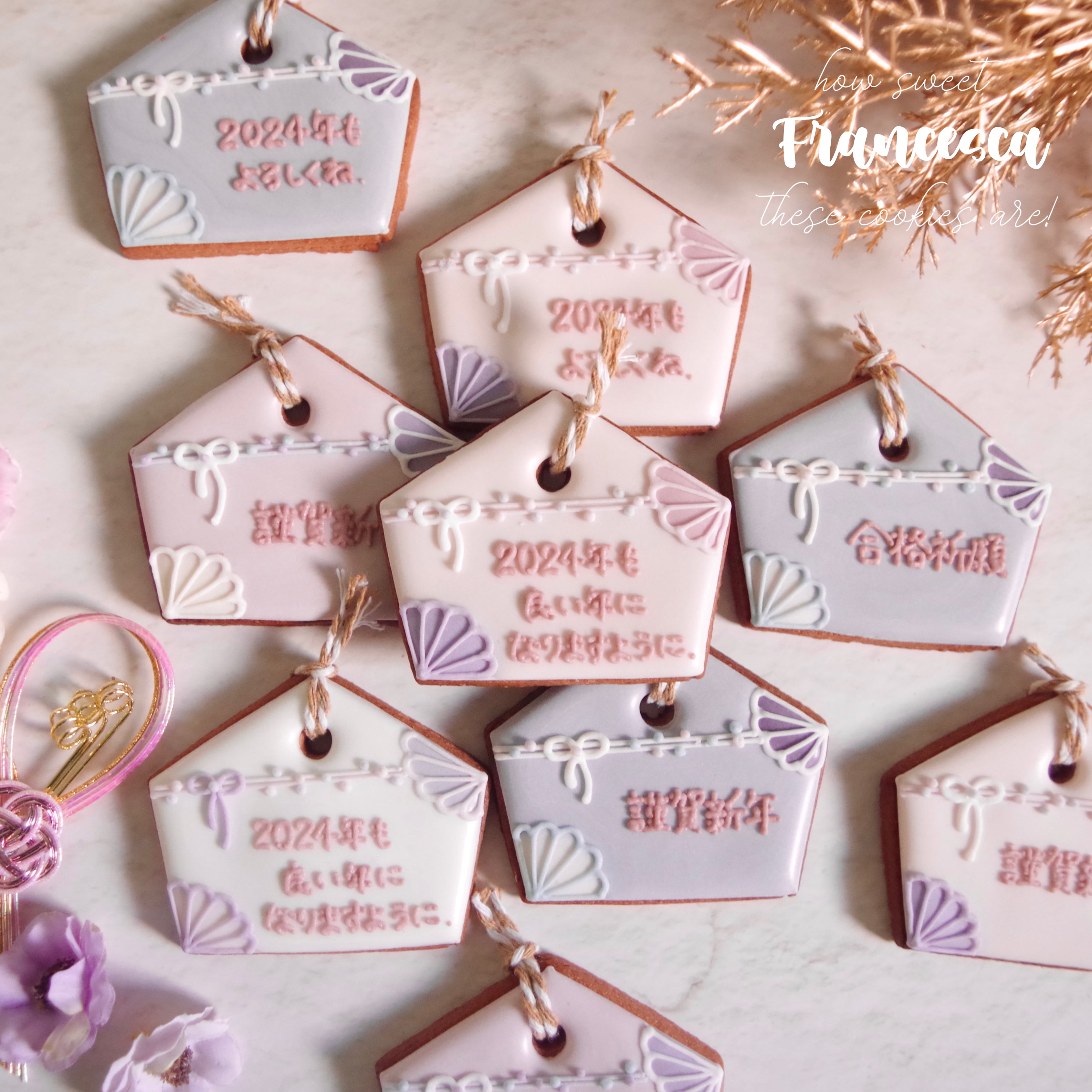 絵馬のアイシングクッキー