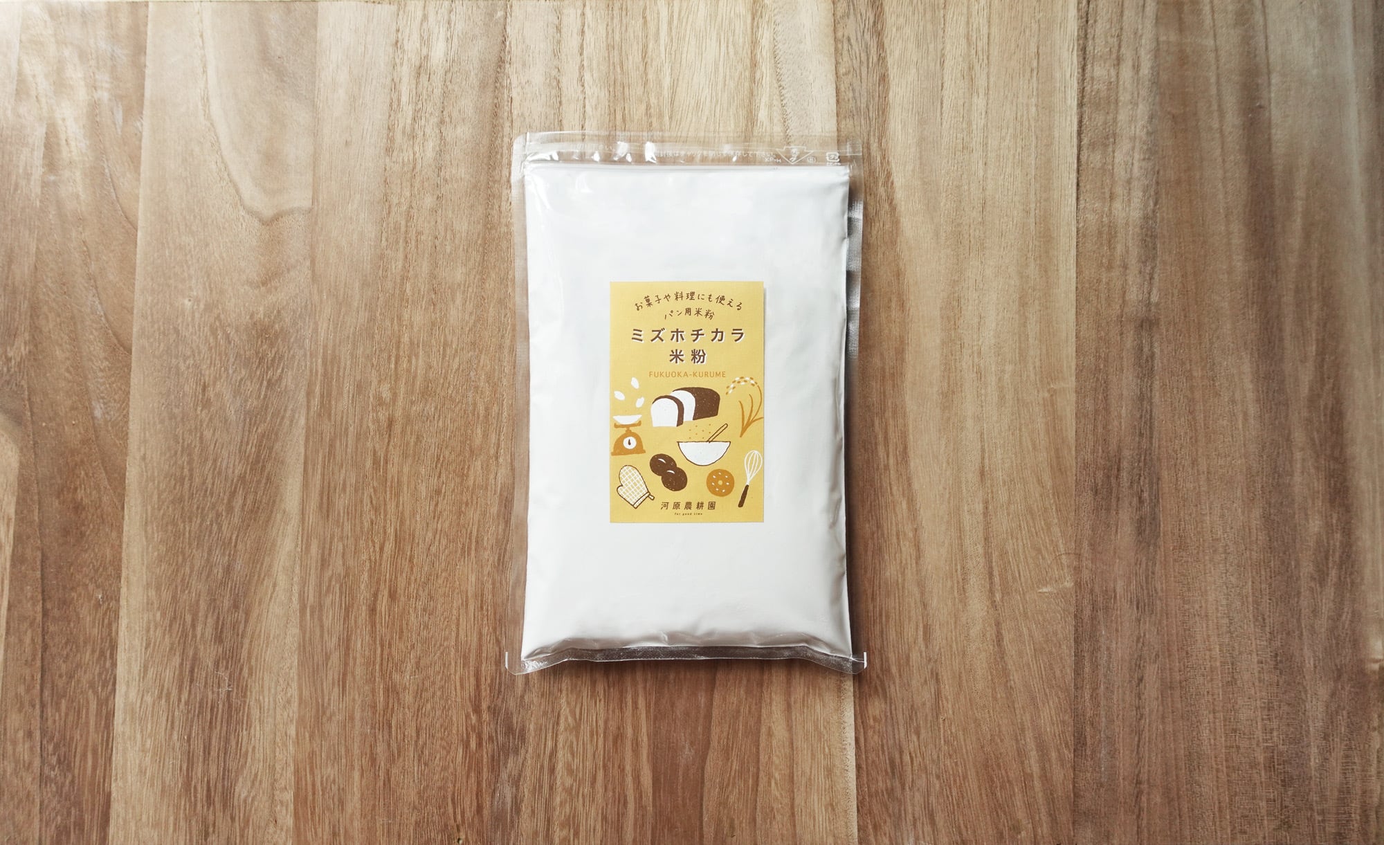 ミズホチカラ米粉｜400g｜製パン用｜福岡県産・農薬不使用