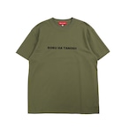 BOKU HA TANOSII ／ ボクタノTee ”オリーブグリーン × ブラック”