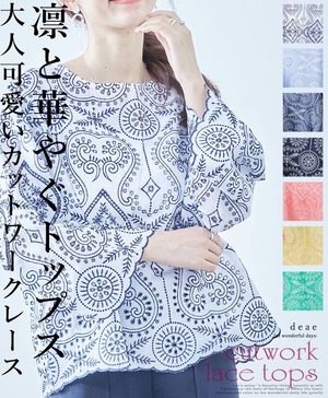 トップス レディース 7分袖 フレア袖  カットワーク レース カットソー プルオーバー  春 夏 秋 カジュアル 綺麗め 花レース 上品 大人可愛いda10255